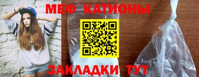 дживик Малгобек
