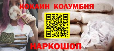 Альфа ПВП Лесосибирск