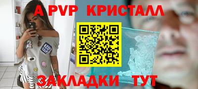 дживик Малгобек