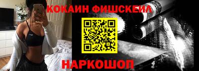 дживик Малгобек