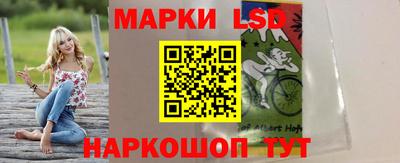 первитин Мариинск
