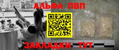 дживик Малгобек