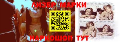 меф Малоярославец