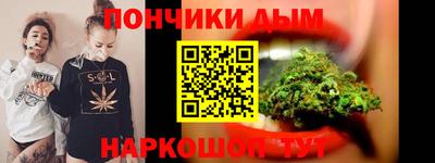 меф Малоярославец