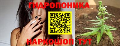 меф Малоярославец