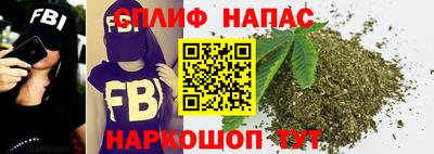 первитин Мариинск
