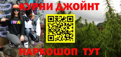 первитин Мариинск