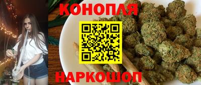 меф Малоярославец