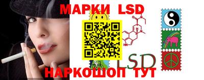 первитин Мариинск
