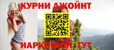 Альфа ПВП Лесосибирск