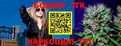 дживик Малгобек