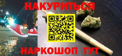 первитин Мариинск