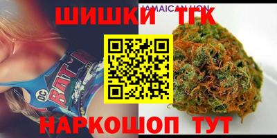 меф Малоярославец