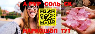 дживик Малгобек