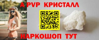 дживик Малгобек