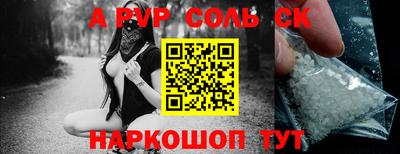 дживик Малгобек