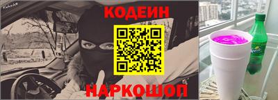 мефедрон Ликино-Дулёво