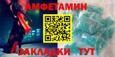 мефедрон Ликино-Дулёво
