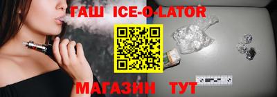 а пвп мука Ливны