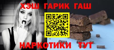 первитин Мариинск