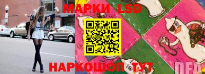 а пвп мука Ливны